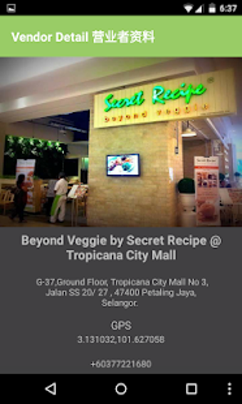 Imagen 2 para GoVeggie Malaysia