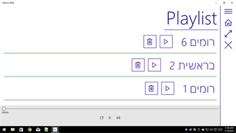 Imagen 1 para Hebrew Bible for Windows …