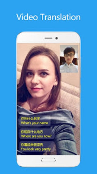 Imagen 0 para Sweetalk