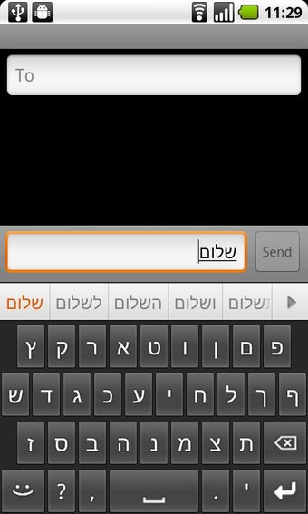 Image 1 for Hebrew for AnySoftKeyboar…