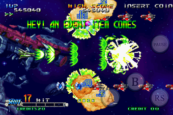 Image 0 for BLAZING STAR