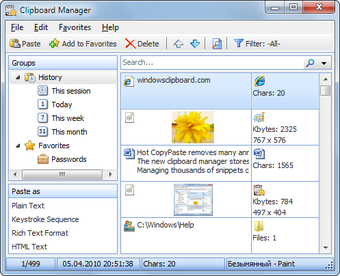 Image 0 for Hot Copy Paste