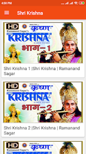 Imagen 1 para Shri Krishna Leela By Ram…