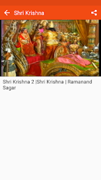 Imagen 0 para Shri Krishna Leela By Ram…