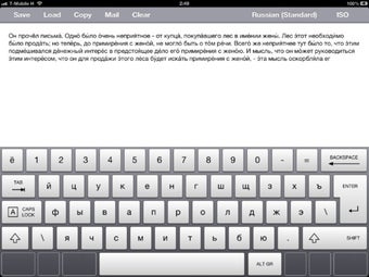 Imagen 0 para International Keyboard
