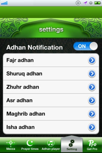 Imagen 0 para Compass for Islamic Free