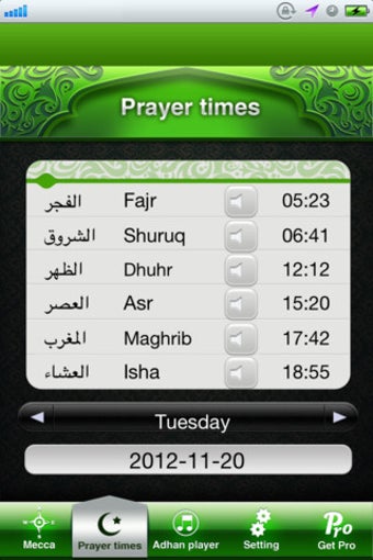 Imagen 1 para Compass for Islamic Free