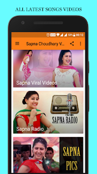 Imagen 2 para Sapna Choudhary Ka Dance …
