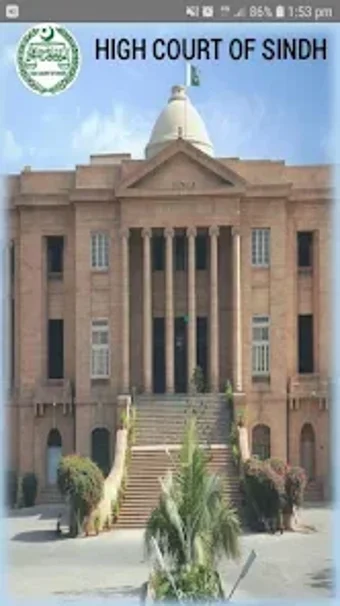 Imagen 0 para Sindh High Court - Case F…