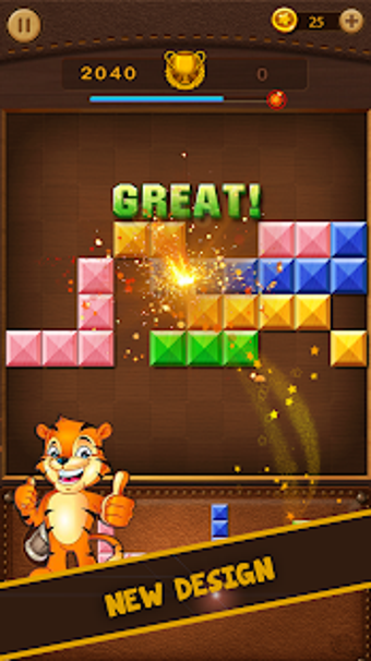 Image 0 for Wood Puzzle Game