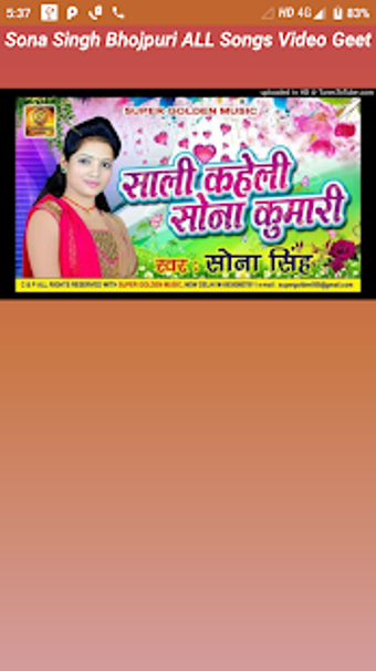 Imagen 1 para Sona Singh Bhojpuri Songs…