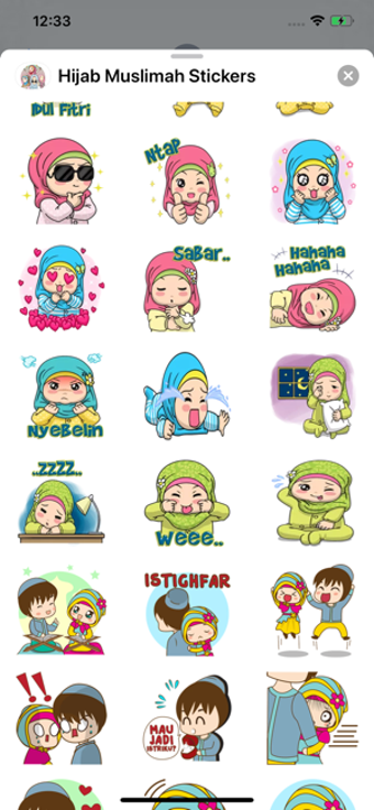 Image 3 for Hijab Muslimah Stickers
