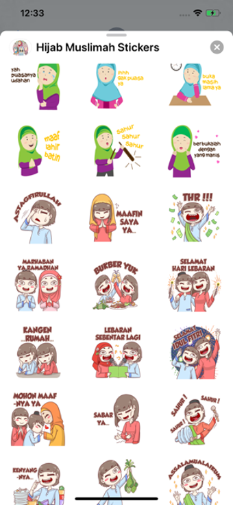 Image 2 for Hijab Muslimah Stickers