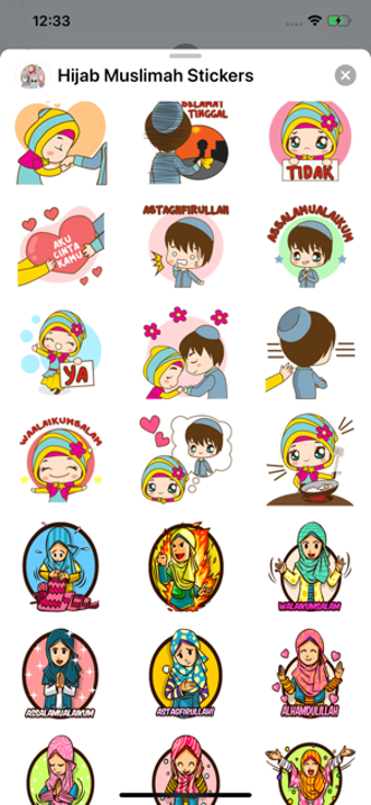 Image 0 for Hijab Muslimah Stickers