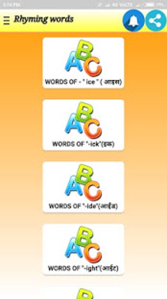 Image 3 for Rhyming Word's in English