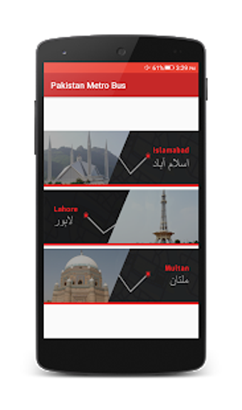 Image 2 for Pakistan Metro Bus Map an…