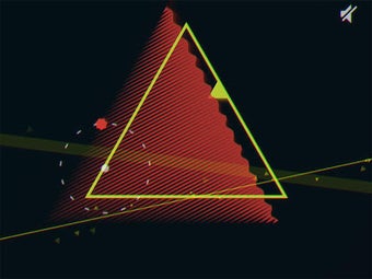 Imagen 2 para Trigono - geometric brain…