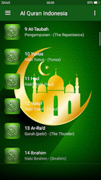 Imagen 3 para Al Quran English Translat…