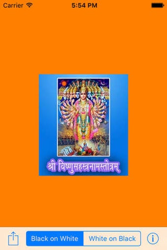 Imagen 0 para Vishnu Sahastranam