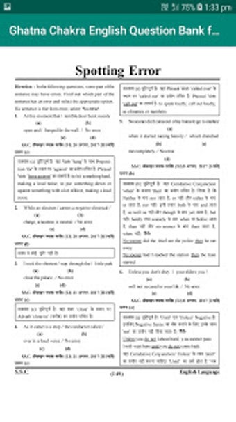 Imagen 1 para Ghatna Chakra English Que…