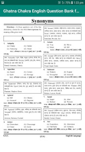 Imagen 2 para Ghatna Chakra English Que…