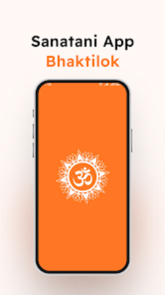 Image 0 for Bhaktilok
