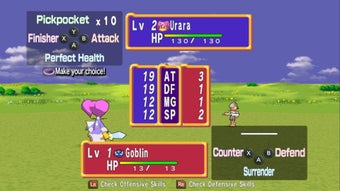 Image 2 for DOKAPON! Sword of Fury