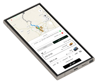 Image 0 for Taxi Jo تاكسي جو