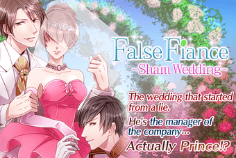 Imagen 0 para Otome games English(otoge…