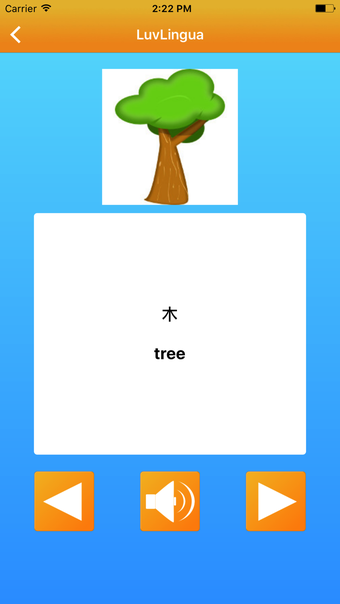 Image 1 for Learn English LuvLingua P…