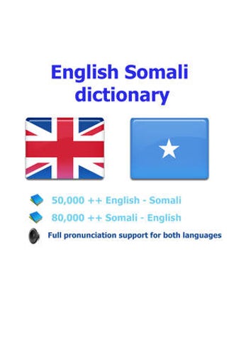 Image 0 for English Somali best dicti…
