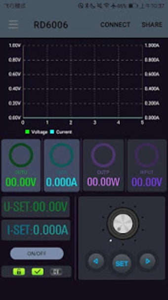 Image 2 for RdPower
