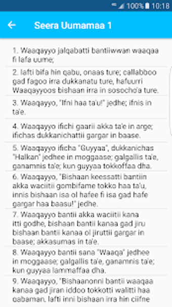 Image 1 for Afaan Oromo Bible