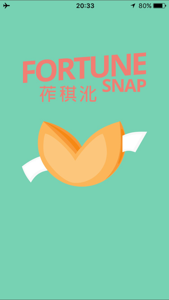 Image 0 for FortuneSnap
