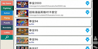 Image 0 for Kawaks Arcade Emulator