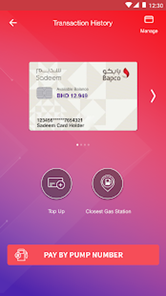 Image 2 for BenefitPay