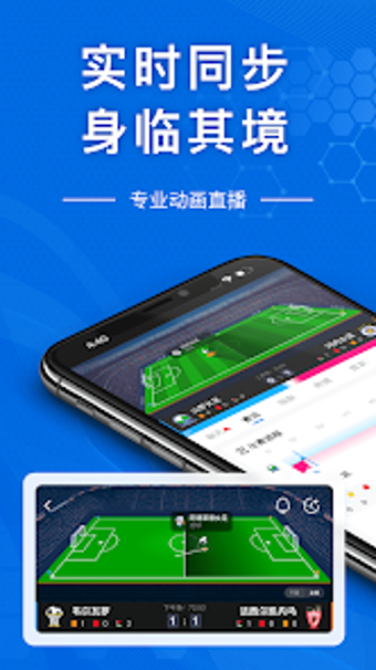 Imagen 0 para 开云Sports