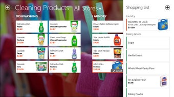 Image 0 for Smart Shopping for Window…