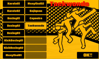 Image 2 for NAMAKO02F-Bare knuckle fi…