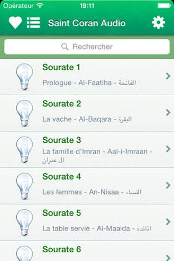 Imagen 0 para Coran Tajwid et Tafsir Au…