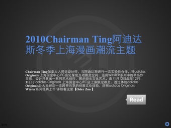 Image 0 for RSS Player