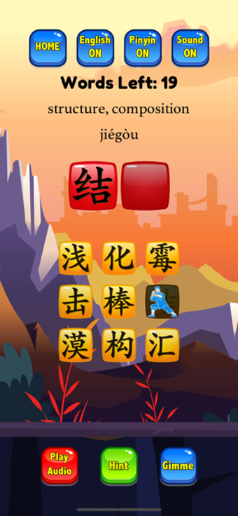 Image 1 for HSK 5 Hero - Learn Chines…