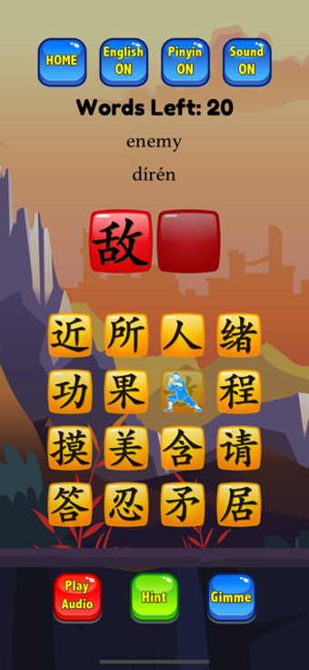 Image 0 for HSK 5 Hero - Learn Chines…