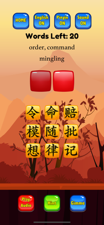 Image 2 for HSK 5 Hero - Learn Chines…