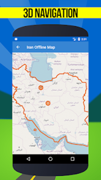 Imagen 2 para GPS Maps of Iran: Offline…