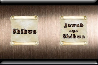 Image 0 for Shikhwa & Jawab e Shikhwa…