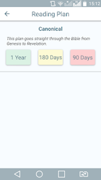 Image 2 for Catholic Bible Offline - …