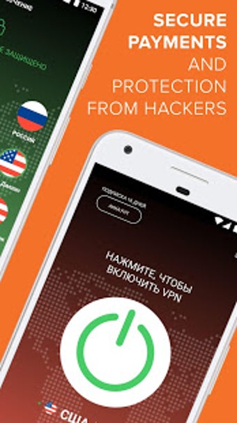 Imagen 2 para VPN99 - fast secure vpn