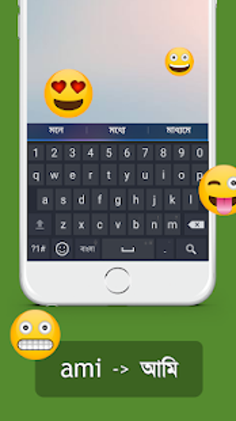 Image 2 for Bangla Keyboard Lite