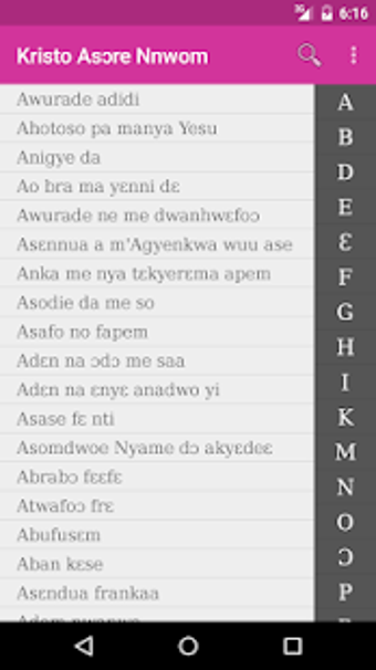 Image 1 for KRISTO ASORE NNWOM